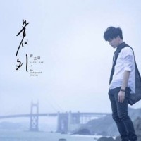 肖武军
