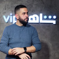 Elie Hajj