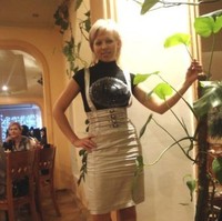 Яковенко Анна