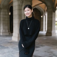 Erin Fu