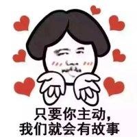 肖春海