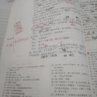 徐煜程