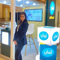 Nadin Qarqash