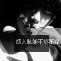 罗正友