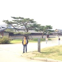 Long Do