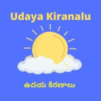 Udaya Kumar