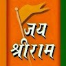 Bk Namdev