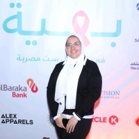 Nesma Atef