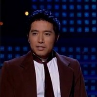 The Son Bui