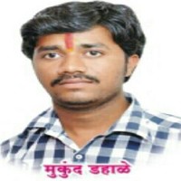 Mukund Dahale