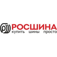 Rosshina Largest truck tires and wheels distributors in Rus