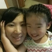 Thanh En
