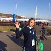 Алёна Калинина