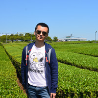 Frank Gao