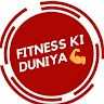 Fitness ki Duniya