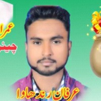 Irfan Masih