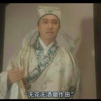 黄杏茹