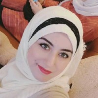 Nada Nemah