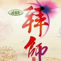 张国卓