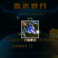 丁正发