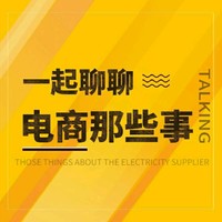 王少宇