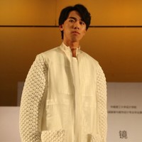 林子越