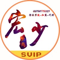 王亚飞
