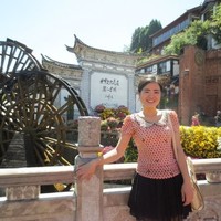 Felicity Ruan