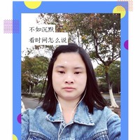 张世美