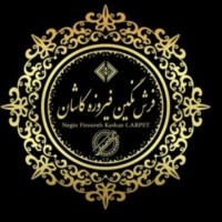 Neginefiroozeh Carpet