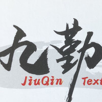 方胜杰