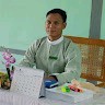 Maung Nyan