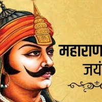 Charitra Singh