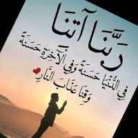 Ahmed Rahat