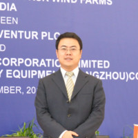 Wei Sun