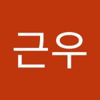 남근우