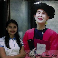 Phyu Khine