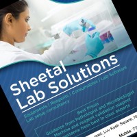 Sheetal Lab Solutions