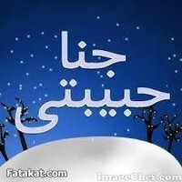 Ahmed Shaban