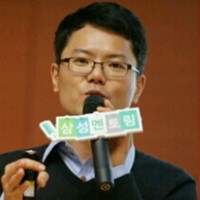 Kwangdek An
