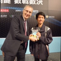 Wei-Tsung Li
