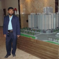 Islam Zahurul