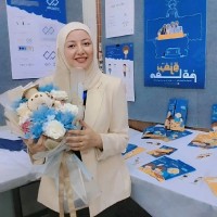 Marwa Mahmoud