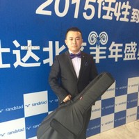 Richard Zhang