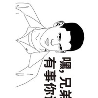 张兵忠