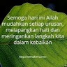 Aldin Buton