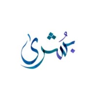 Bushra Al Najjar