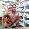 Samsul Ali