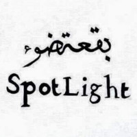 Spot Light