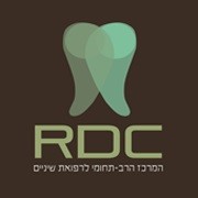 RDC-DENTAL - Rehovot Dental Center